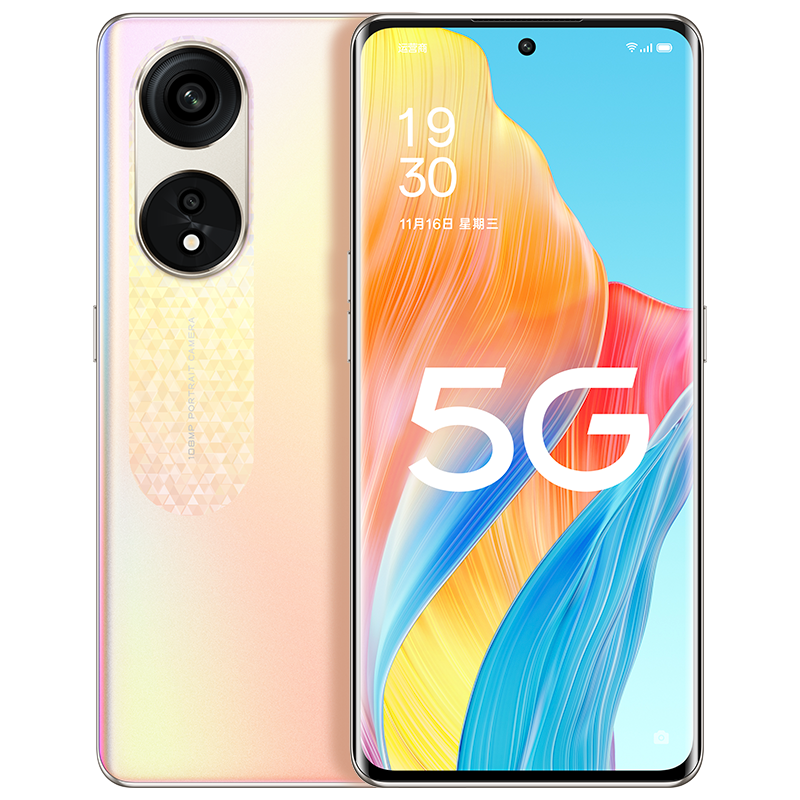 oppo企业业务商城 | oppo中国(新)