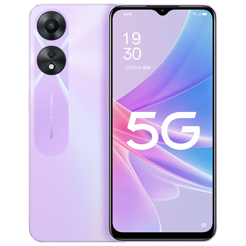 x芯片年度影像旗舰find x5系列企业定制coloros关于oppo智能硬件平板